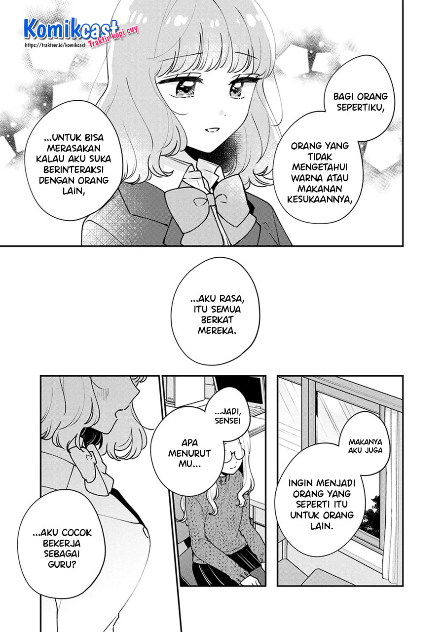 It’s Not Meguro-san’s First Time